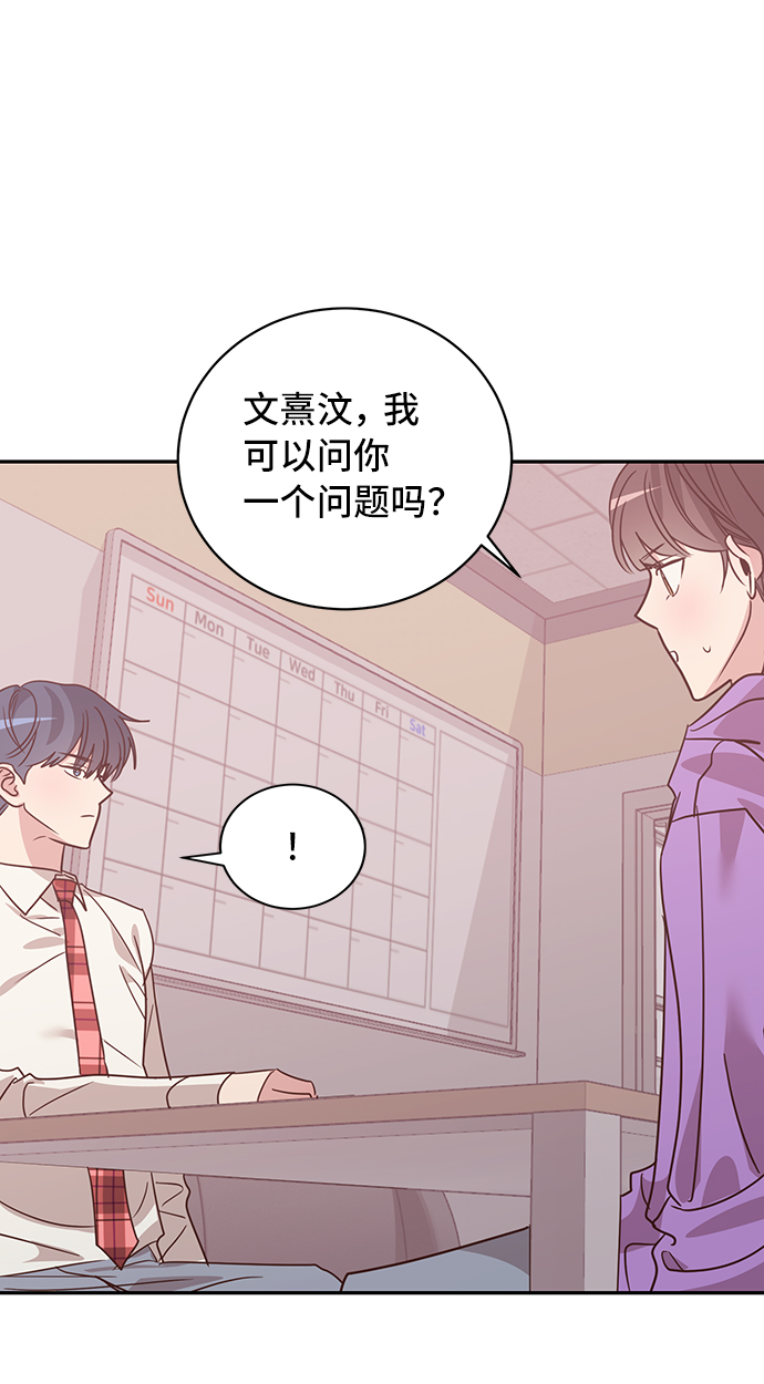 第29话35
