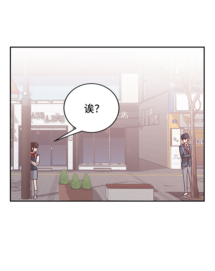 第20话4
