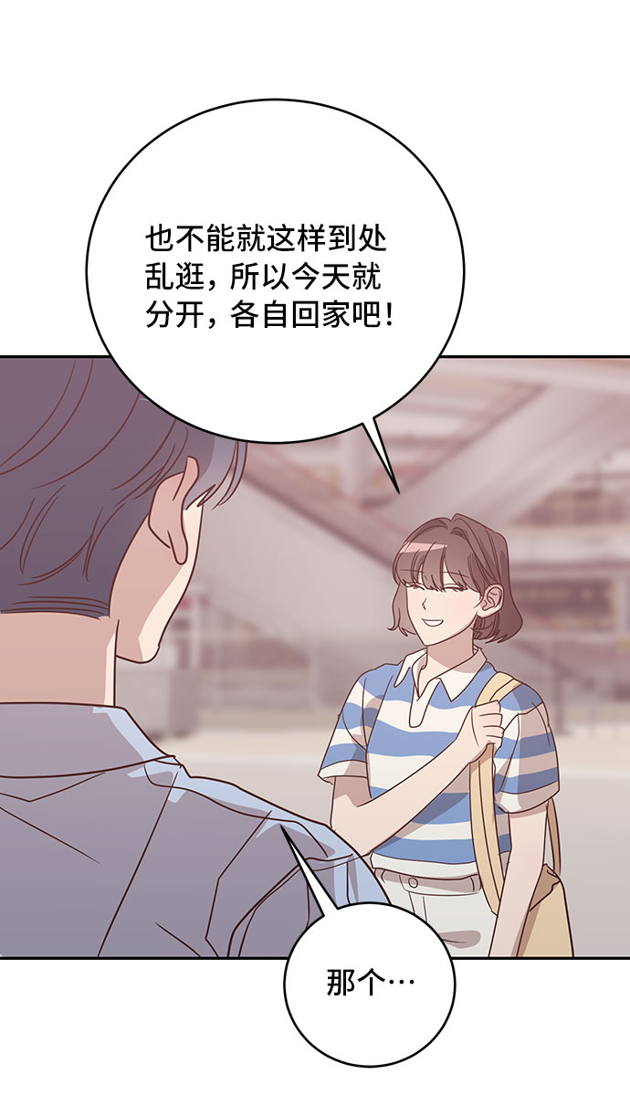 第35话64