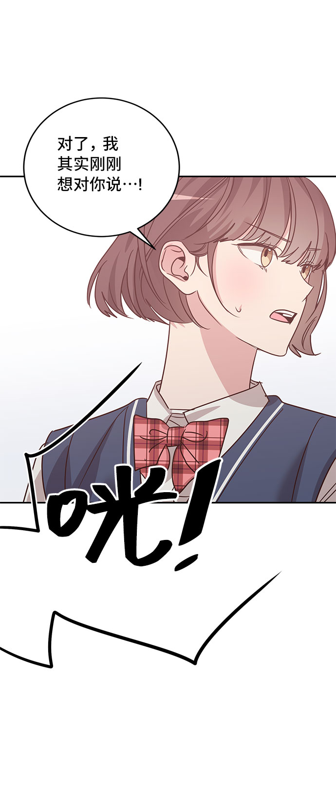 第28话47