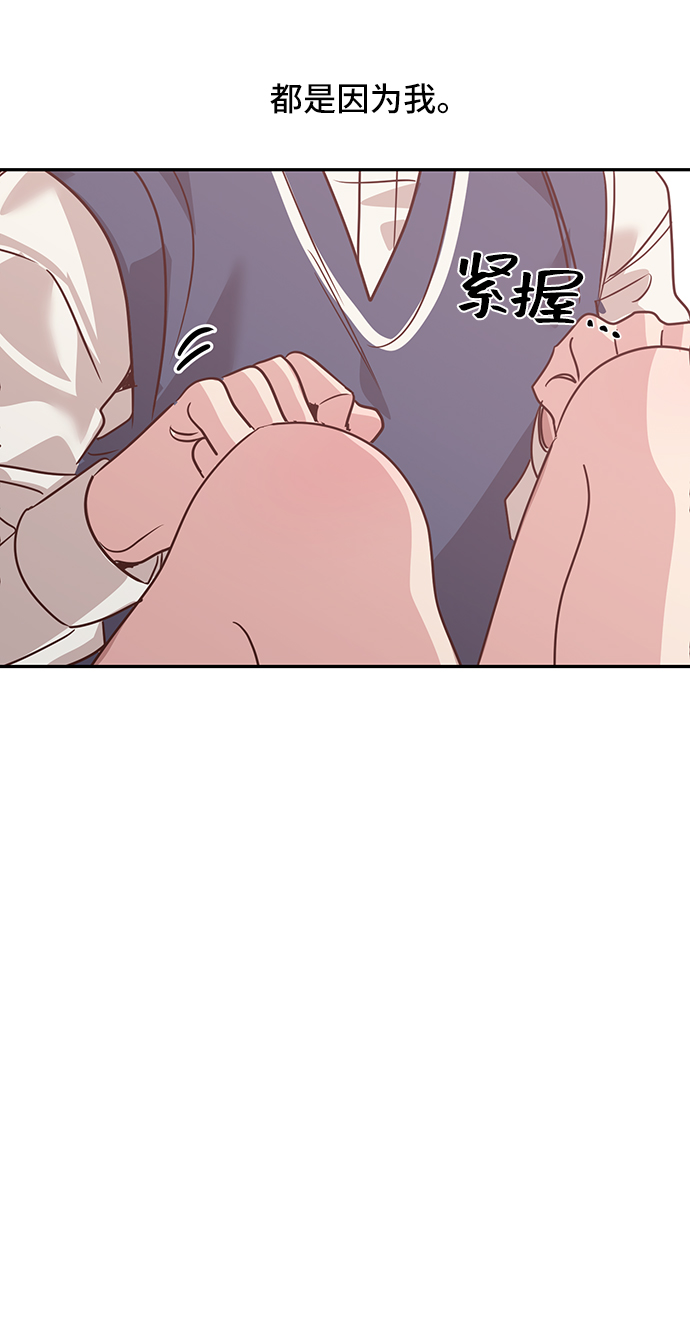 第17话12