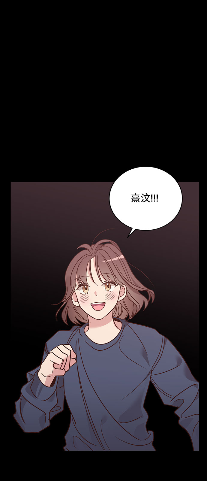 第24话36