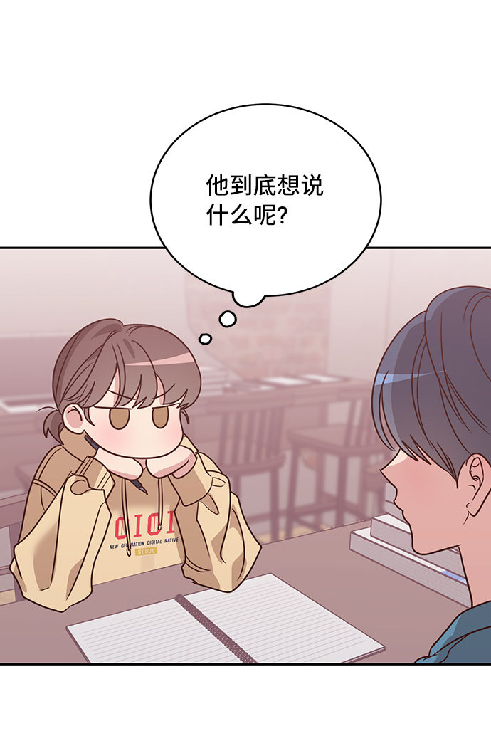 第16话7