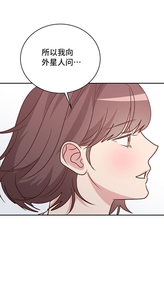 第32话59