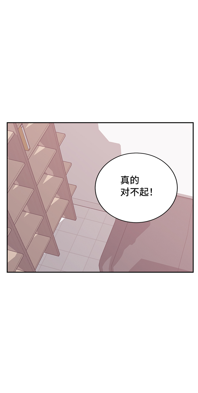 第21话45