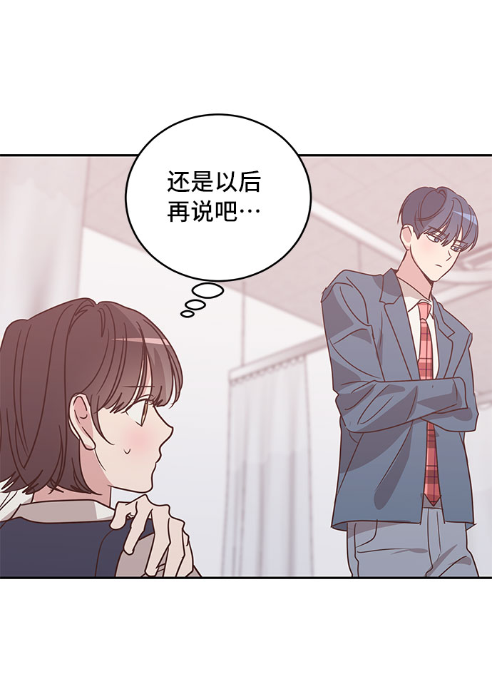 第28话56