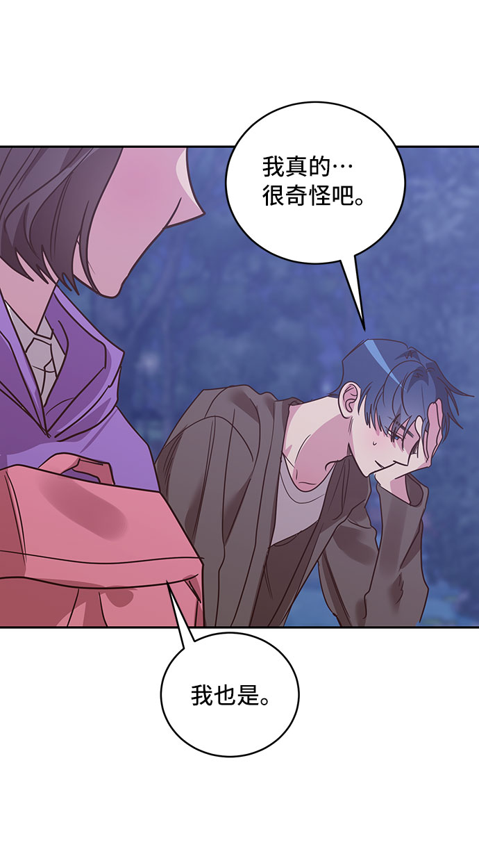 第31话37