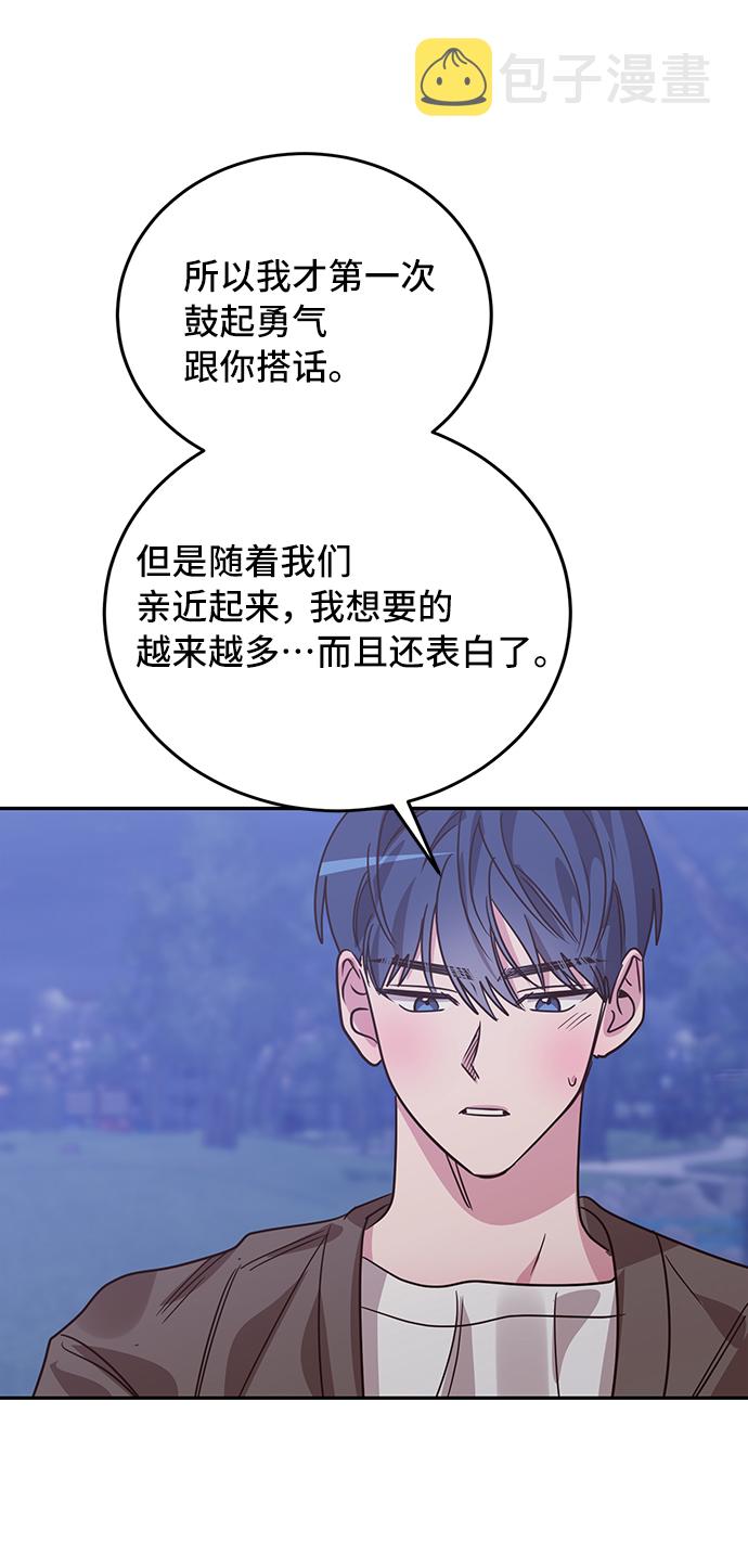 第31话56