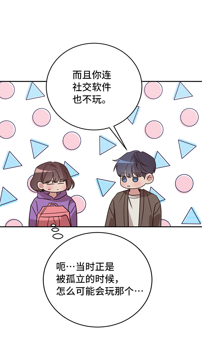 第31话42