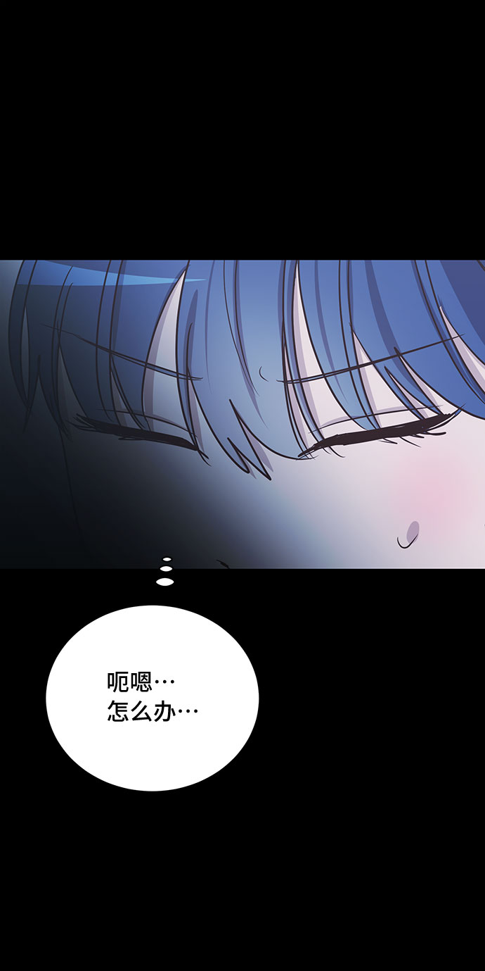 第41话31