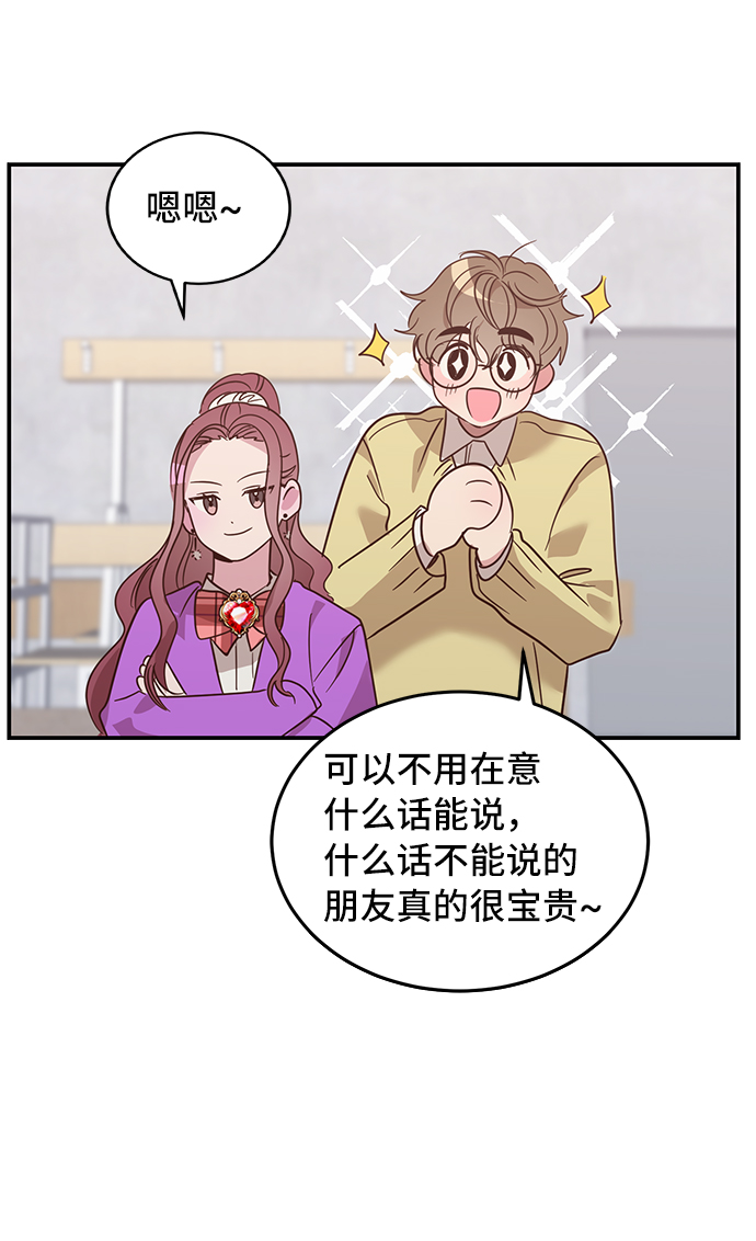 第4话22