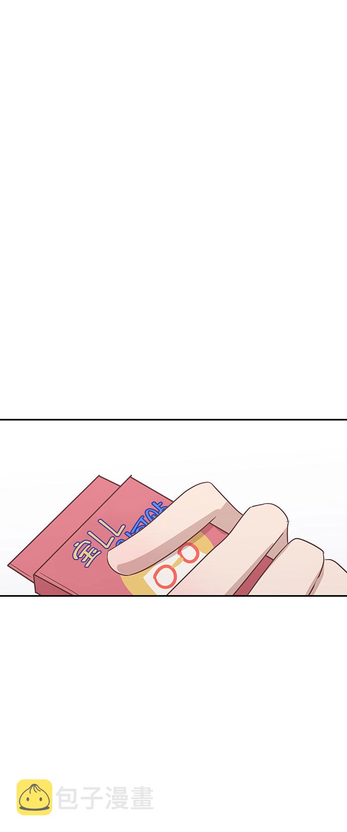 第36话54