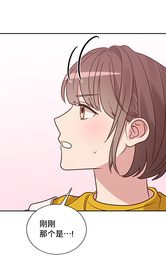 第13话33