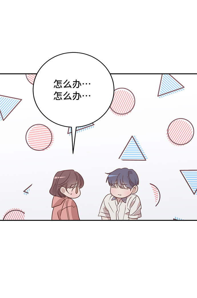 第38话5