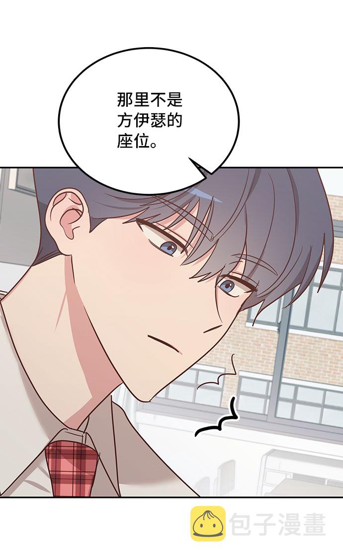 第1话79
