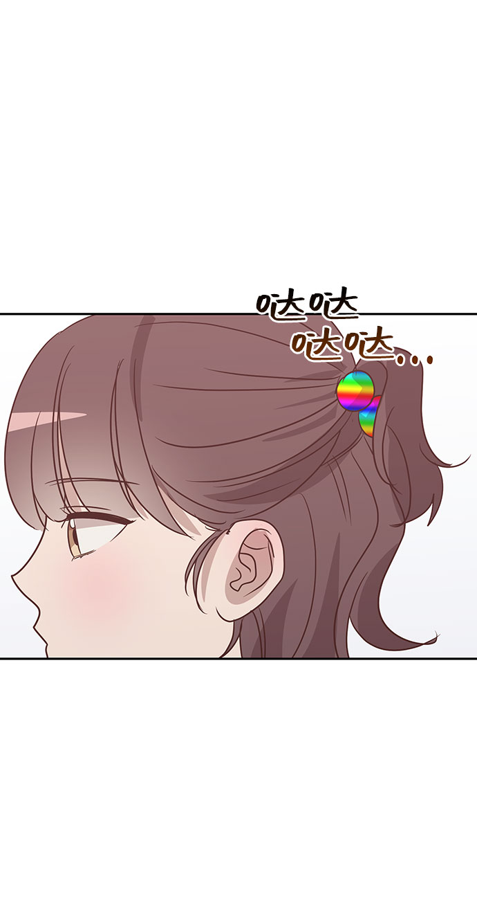 第48话68
