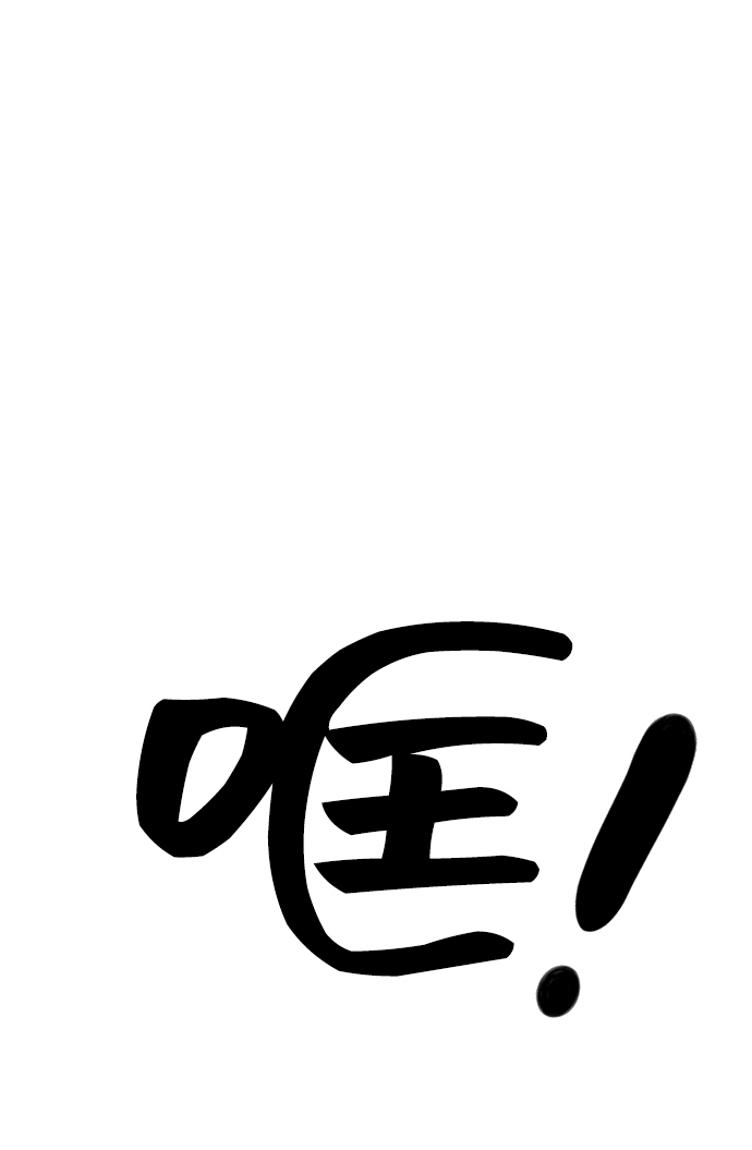 第42话39