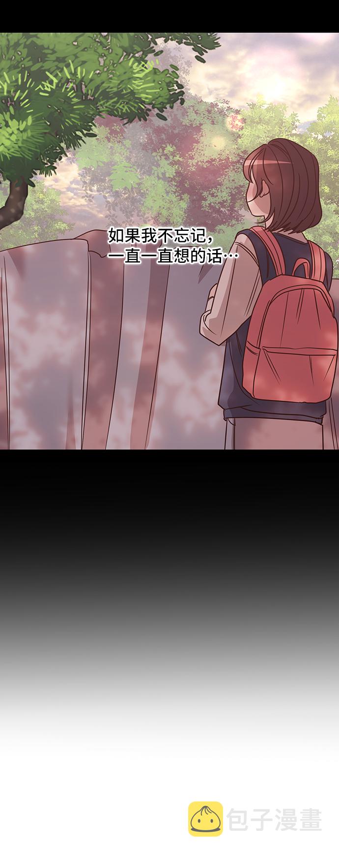 第13话5