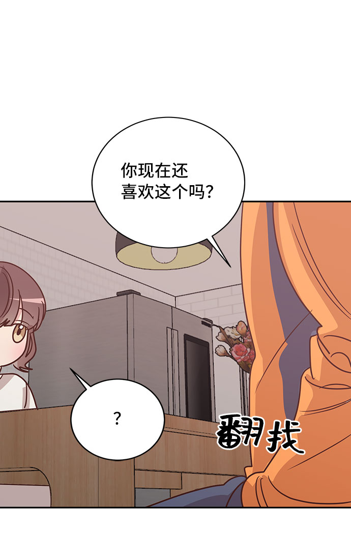 第28话67