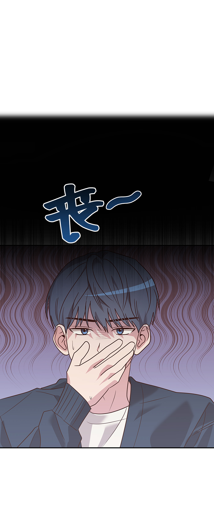 第8话15