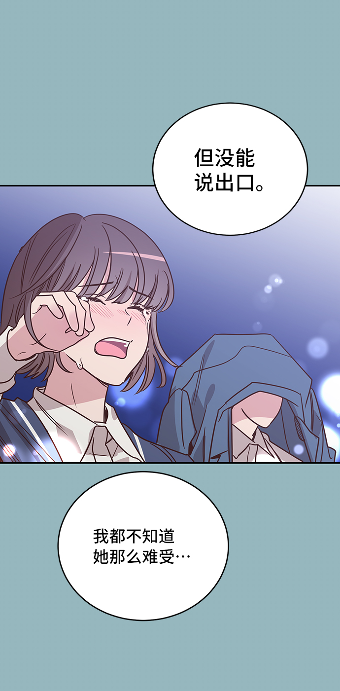 第20话55