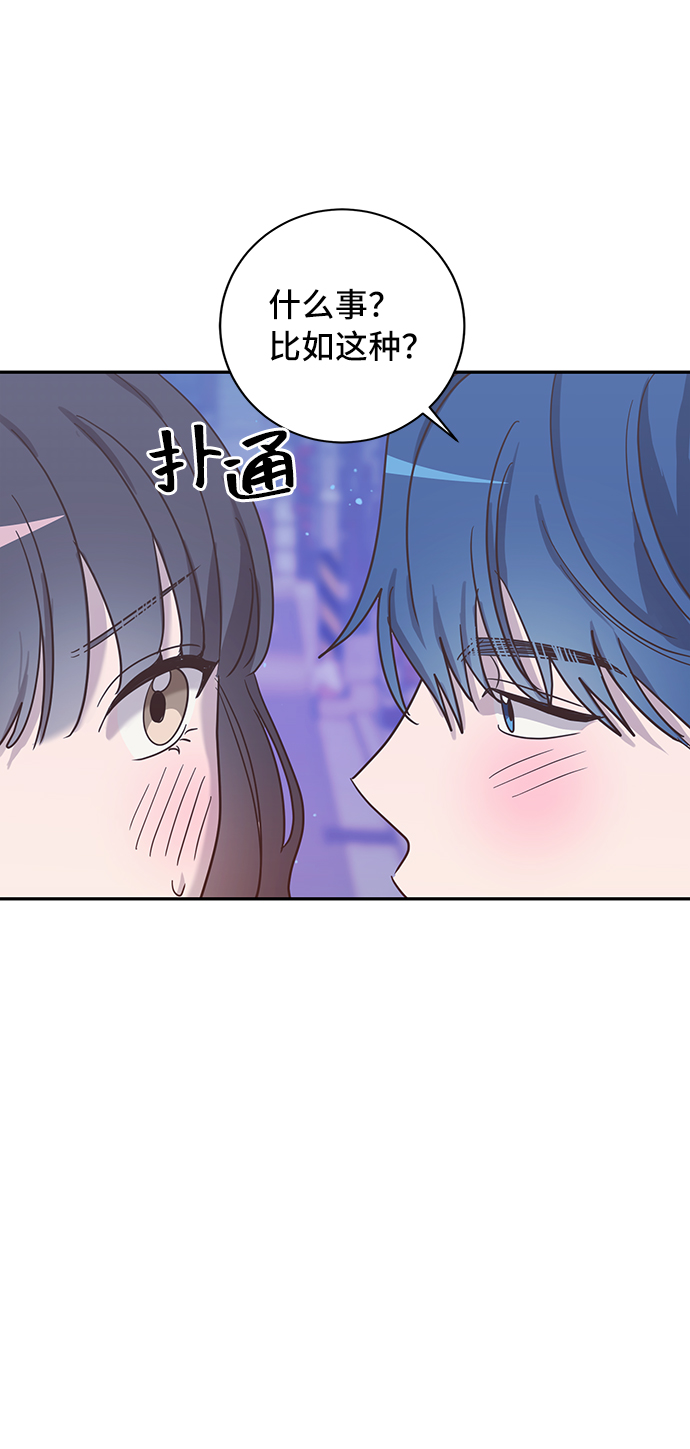 第43话9