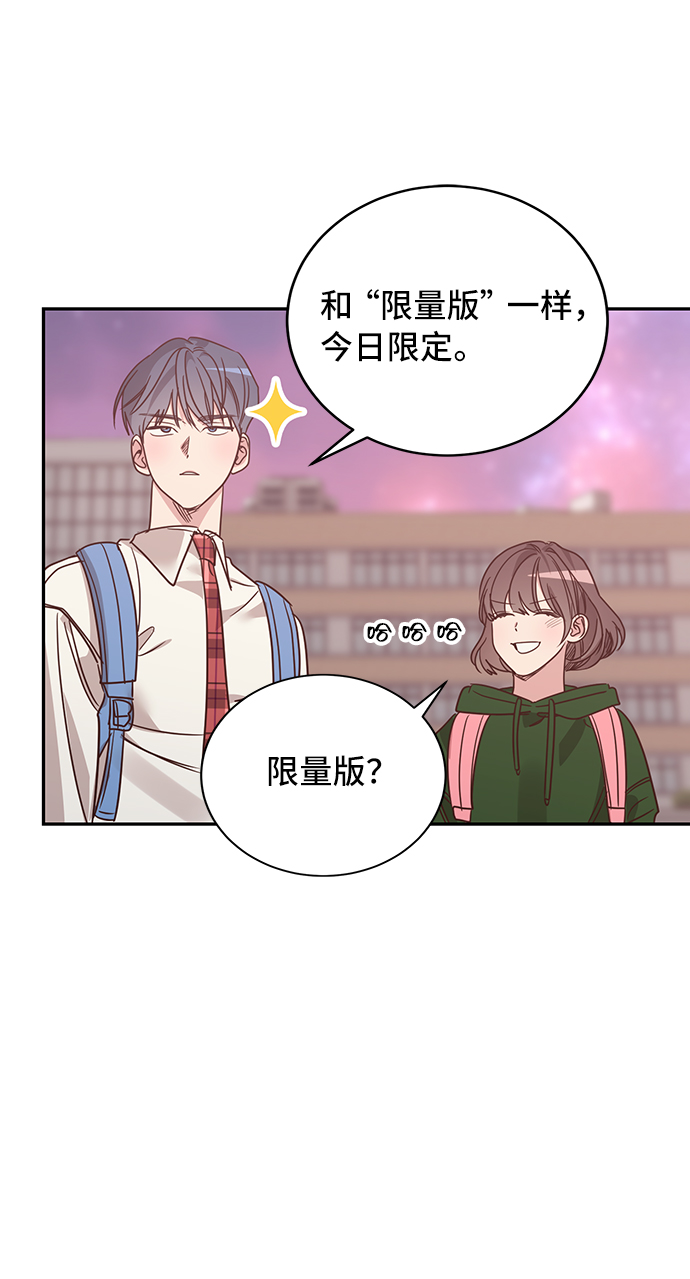 第22话39