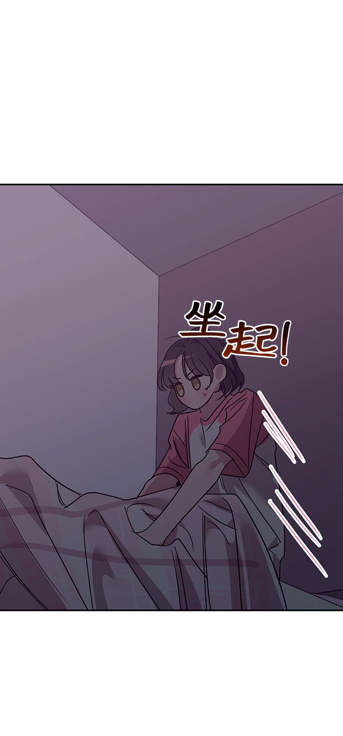 第22话58
