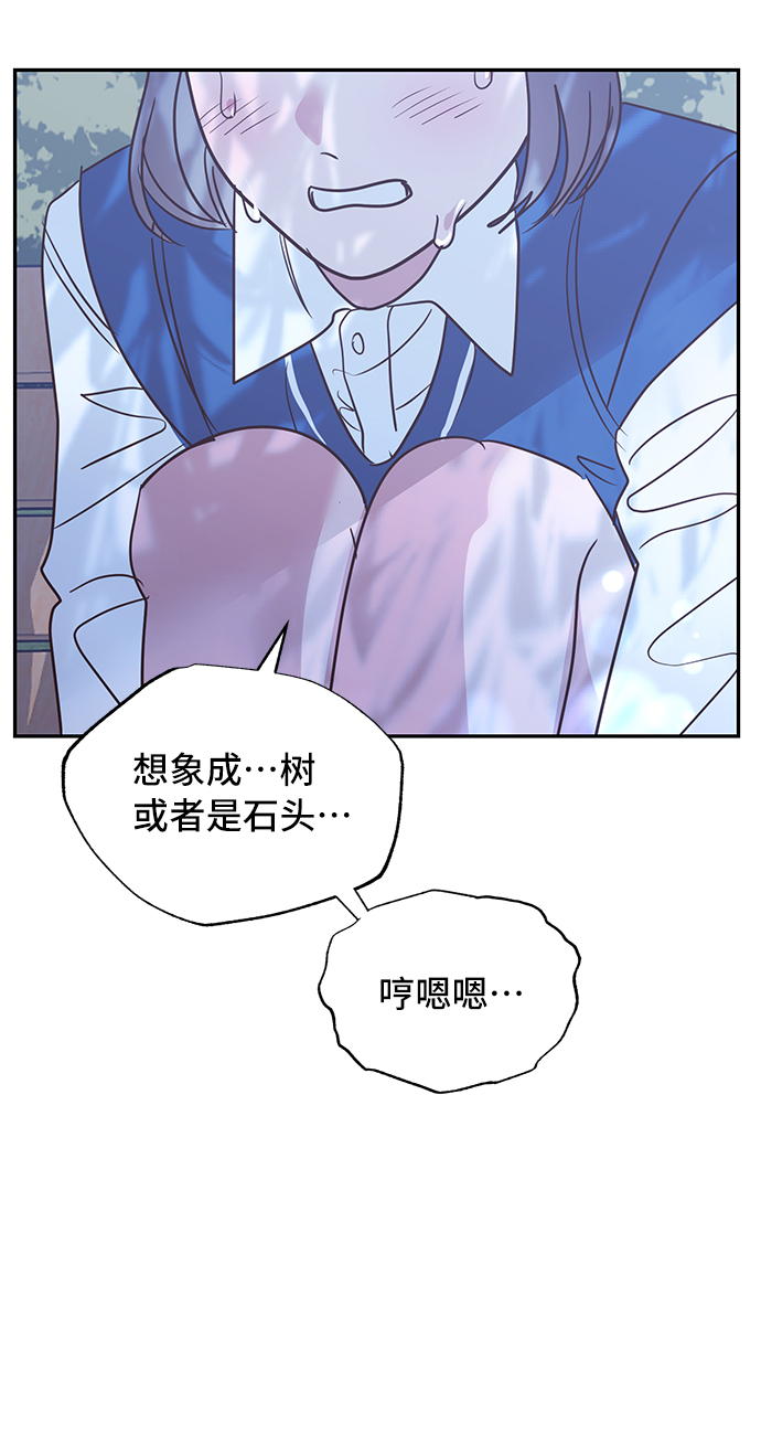 第17话71
