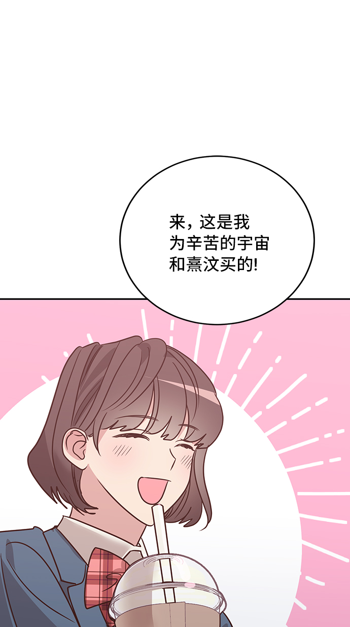 第11话66