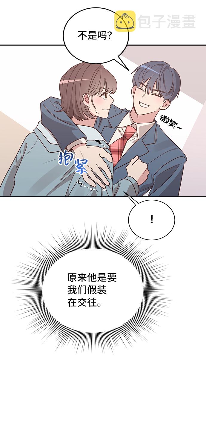 第9话13