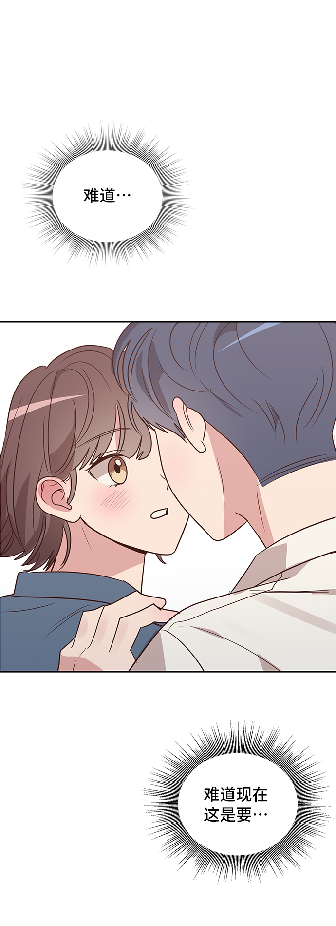 第10话1