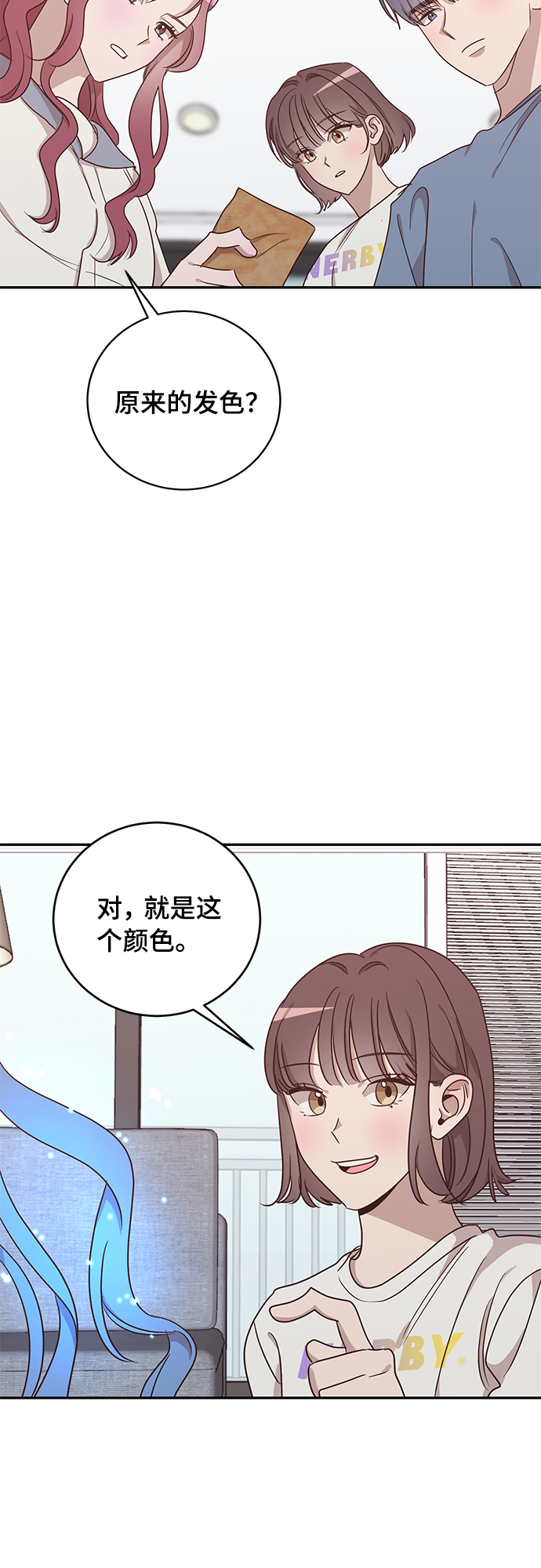 第44话13