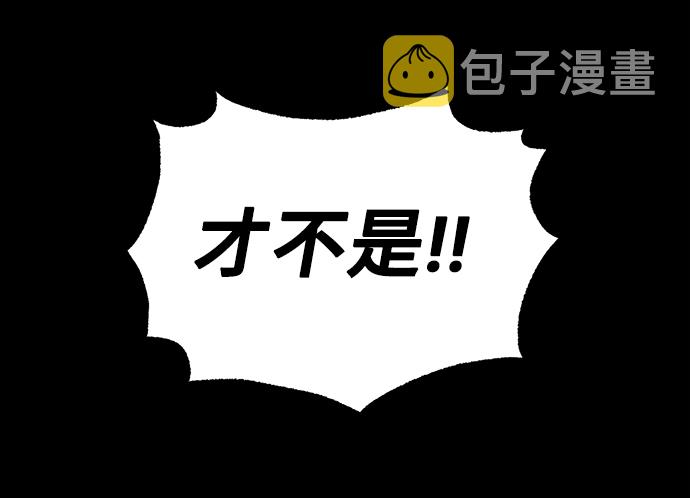 第1话4
