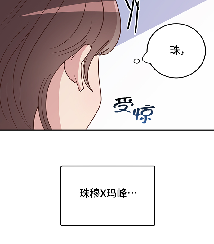 第8话65