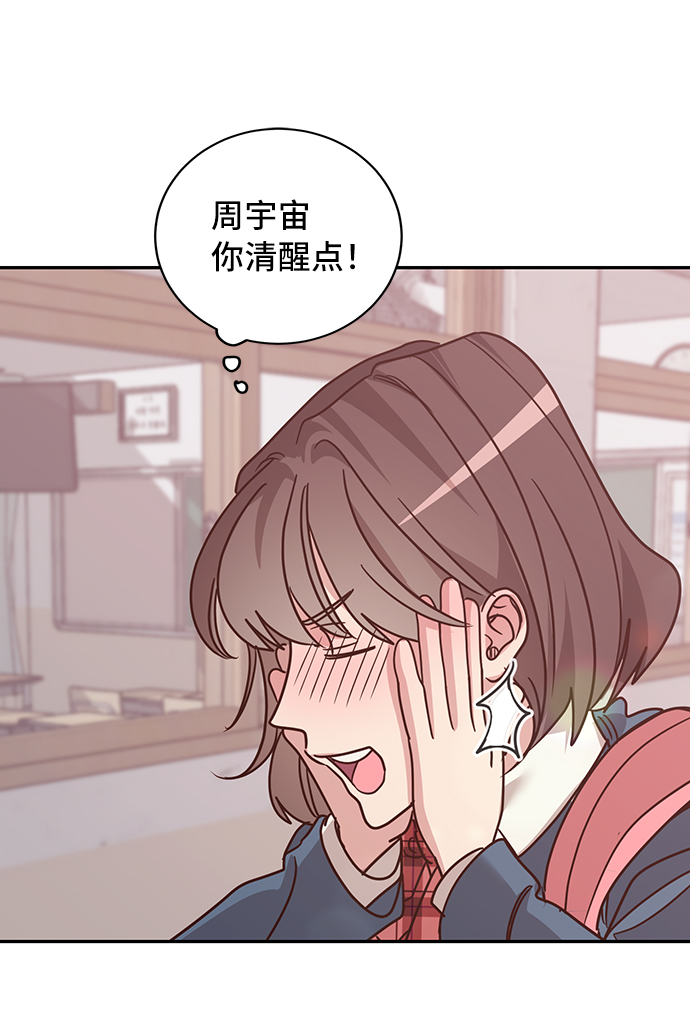 第18话24