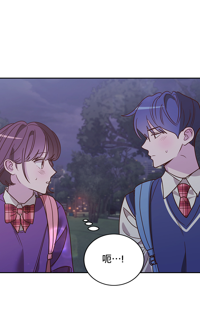 第23话63
