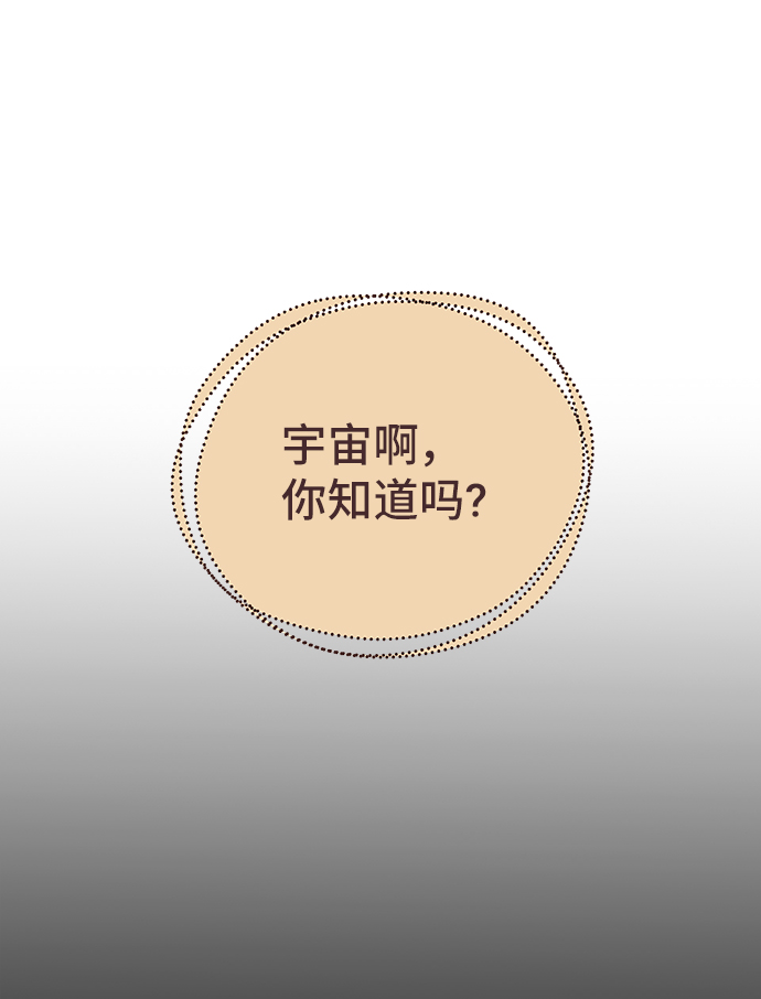 第13话57