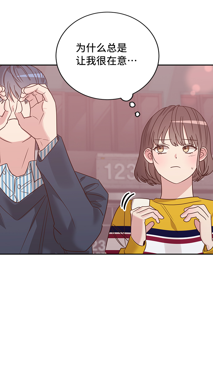 第13话31
