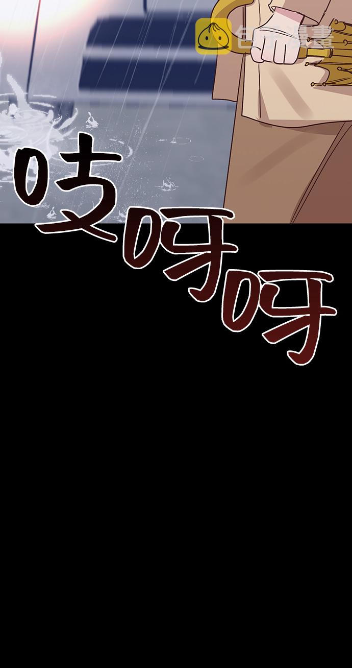 第31话15