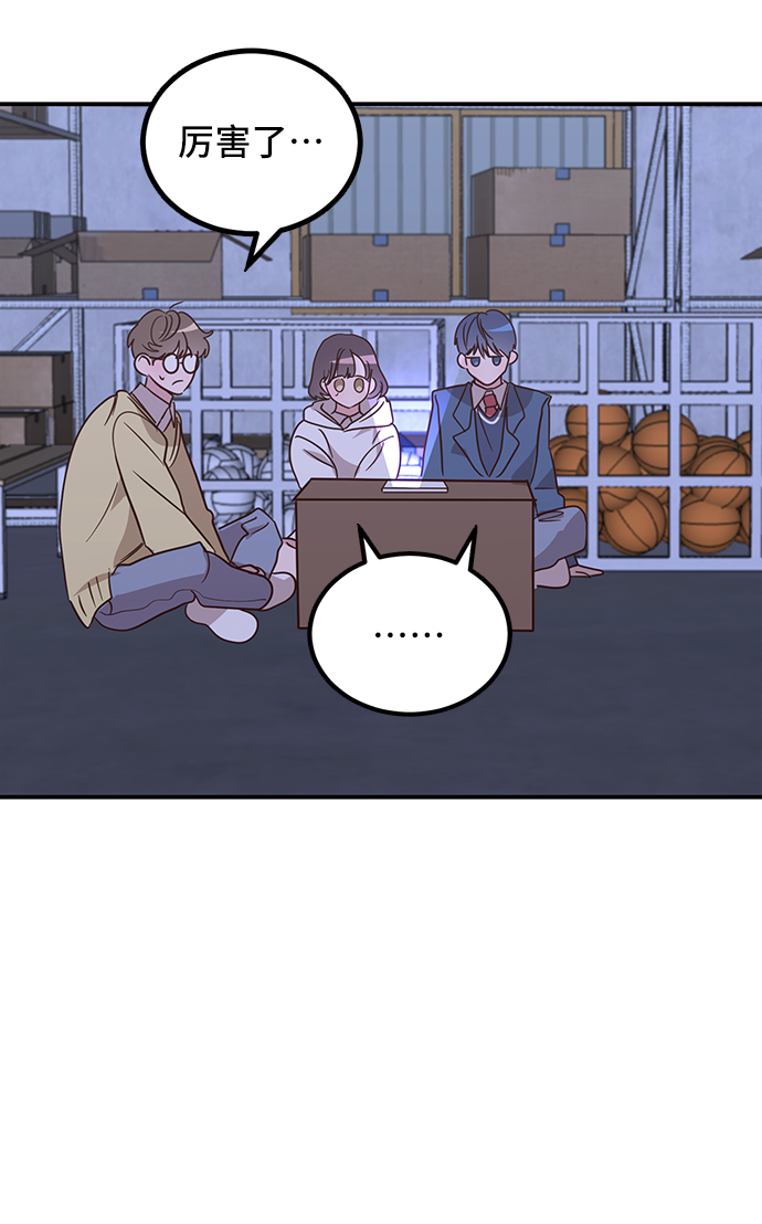 第4话69