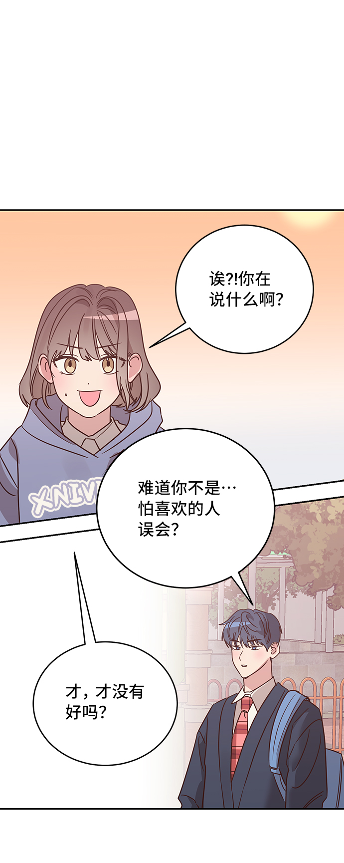 第12话44