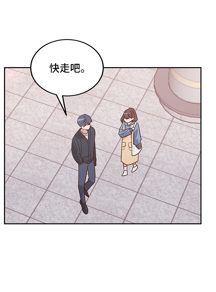 第8话6