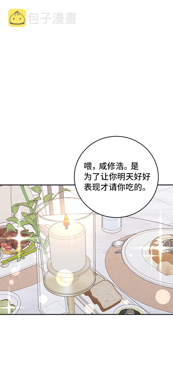 第45话42