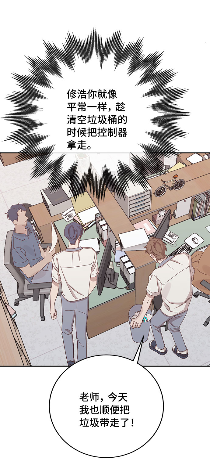 第46话22