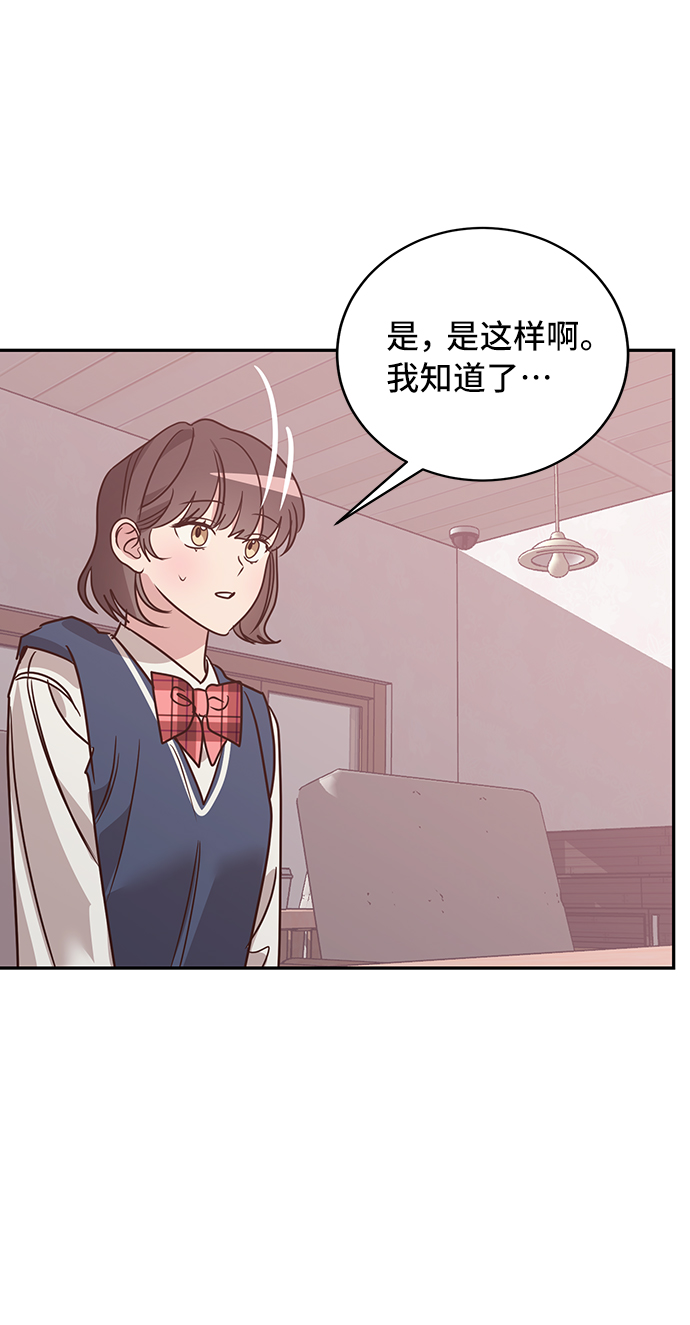 第20话60