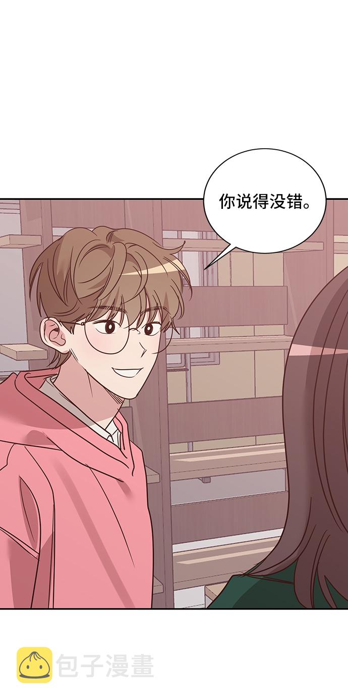 第21话68