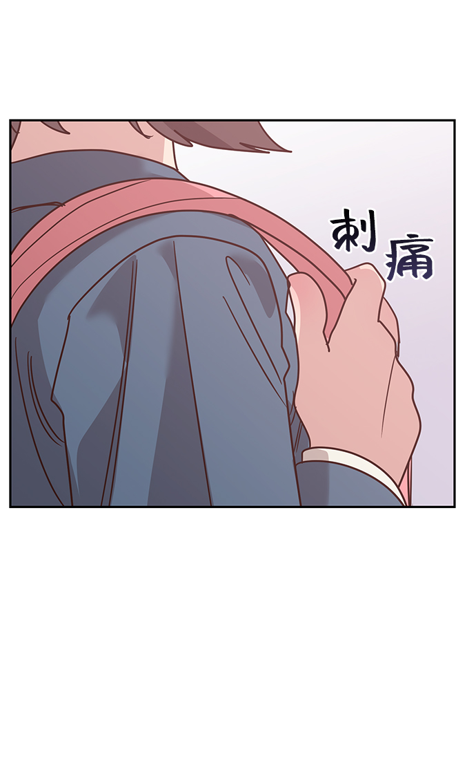 第18话37