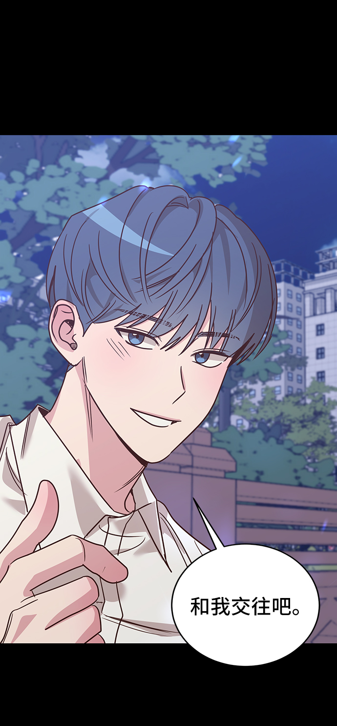 第18话6