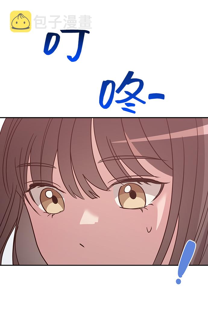 第17话13